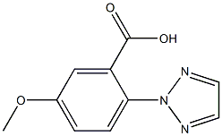 5-मेथॉक्सी-2-(2H-1,2,3-triazol-2-yl)बेंजोइक एसिड